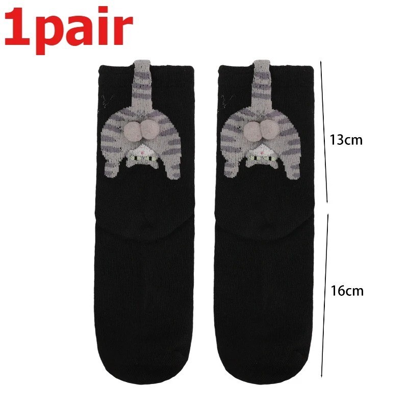 Cartoon Cat Butt Socks Funny 3D Animal Cotton Mid Tube Socks Cute Gift Idea