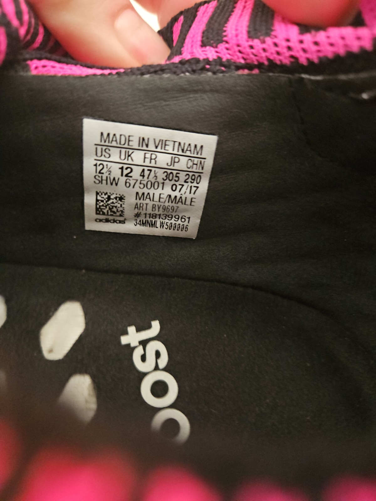 Adidas NMD_R2 Primeknit “Japan Pack” Shock Pink/Shock Pink/Core Black Size 12.5