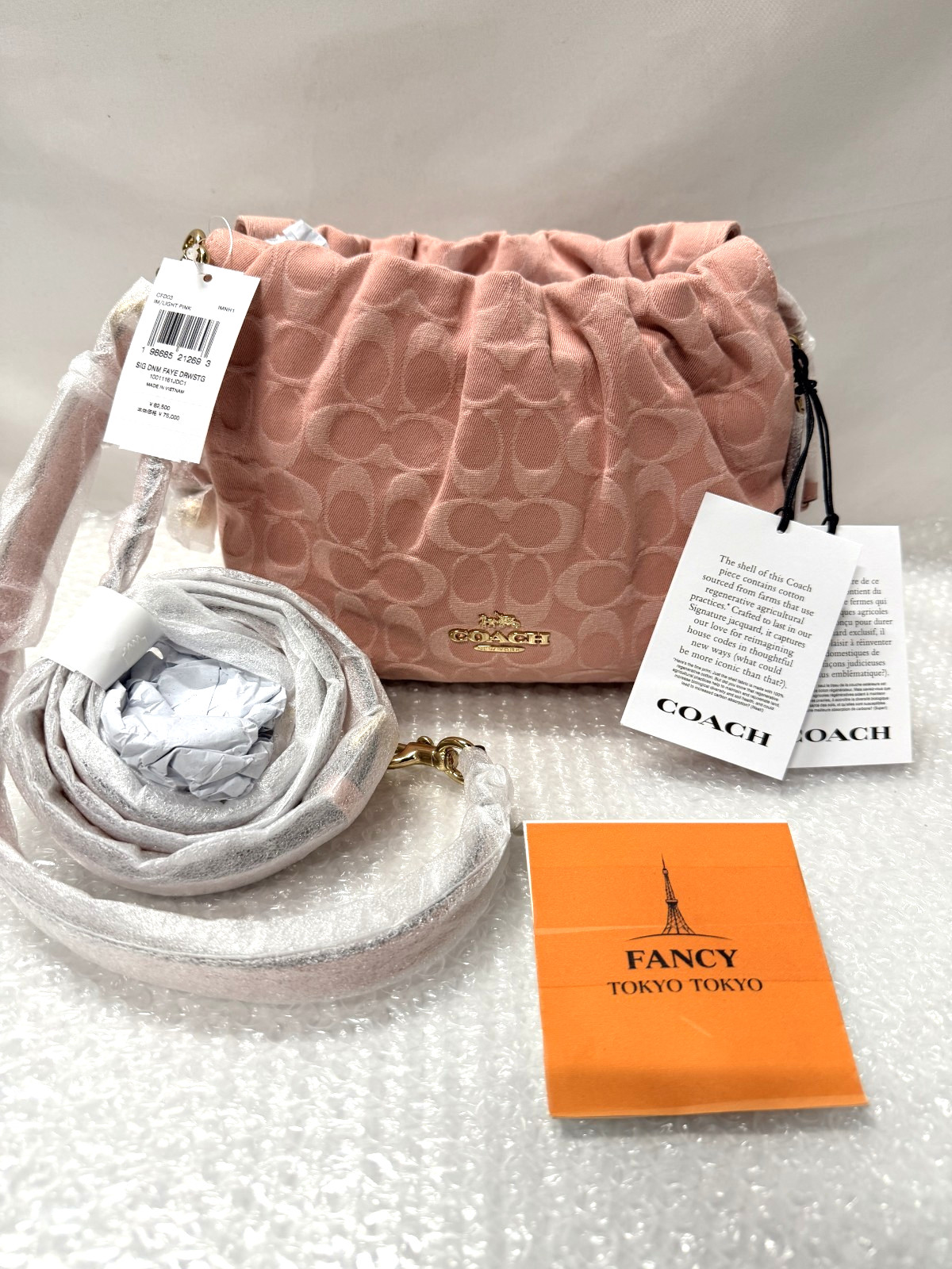 COACH Faye Drawstring Bag Signature Denim Light Pink CFD03 IMNH1 Auth New