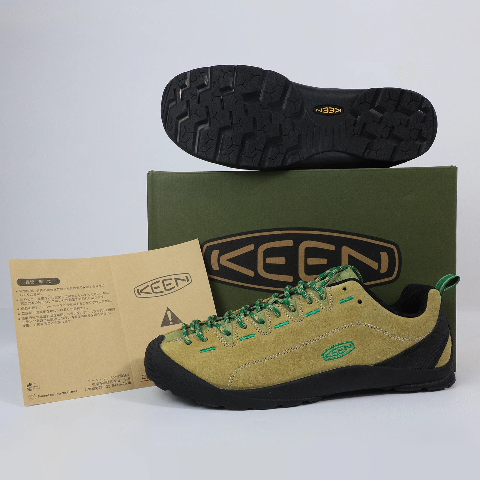 Men Sneaker Ken Jasper I WP Hiking Climbing Trainer Shoes KHAKI in Box