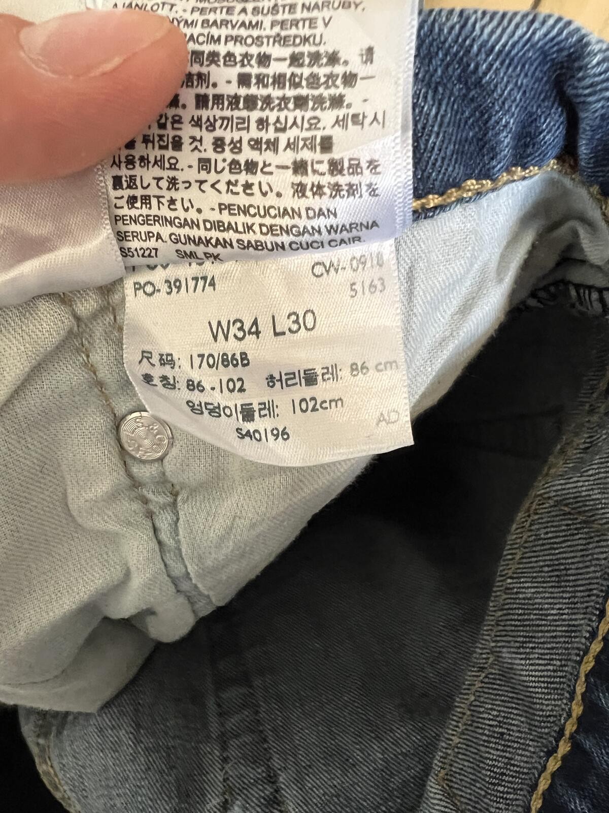 Levi’s 541 Short Blue Denim W34 *Cut off * Grade A