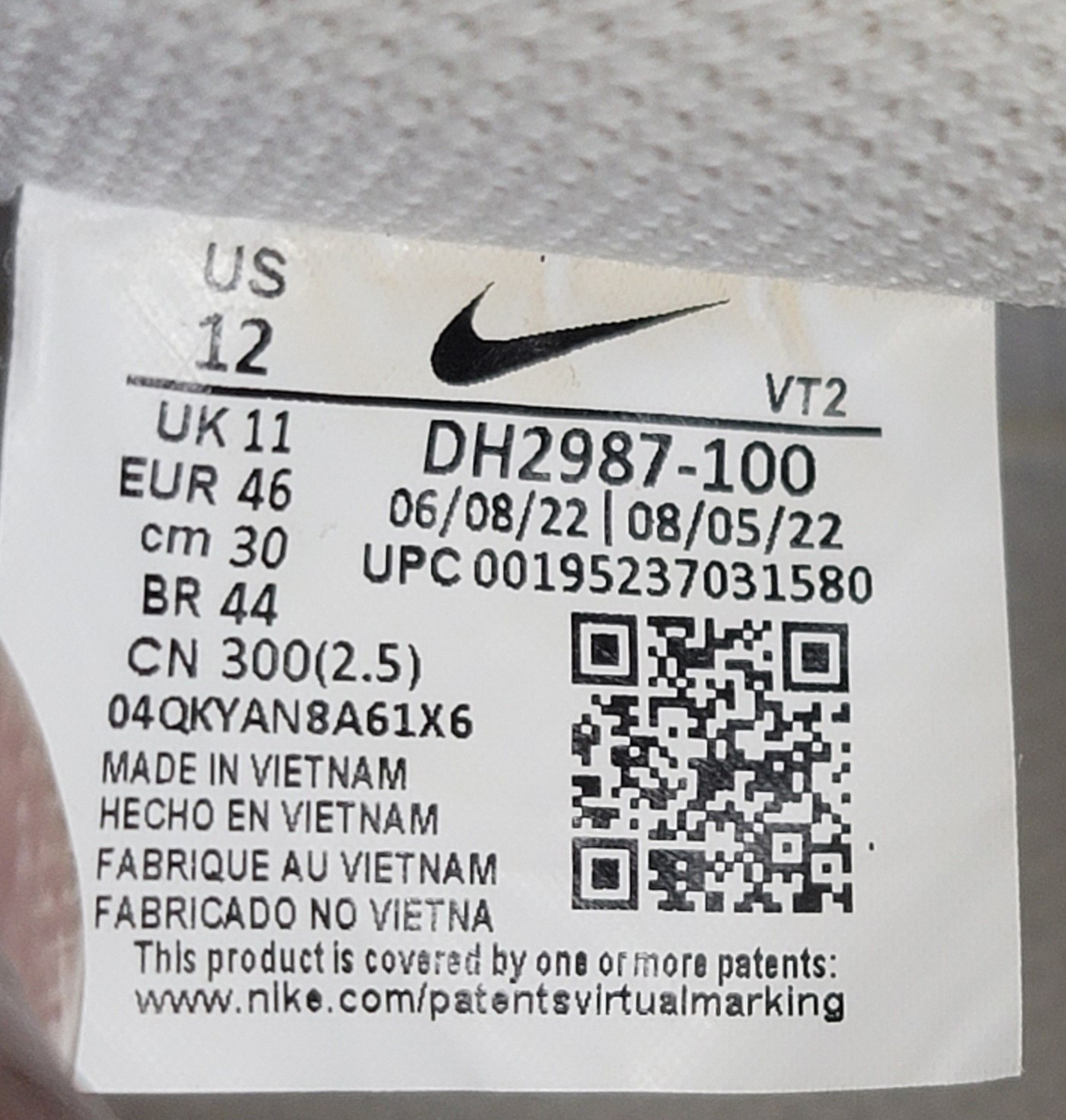 Nike Men’s Court Vision Low Next Nature White White 12 DH2987-100