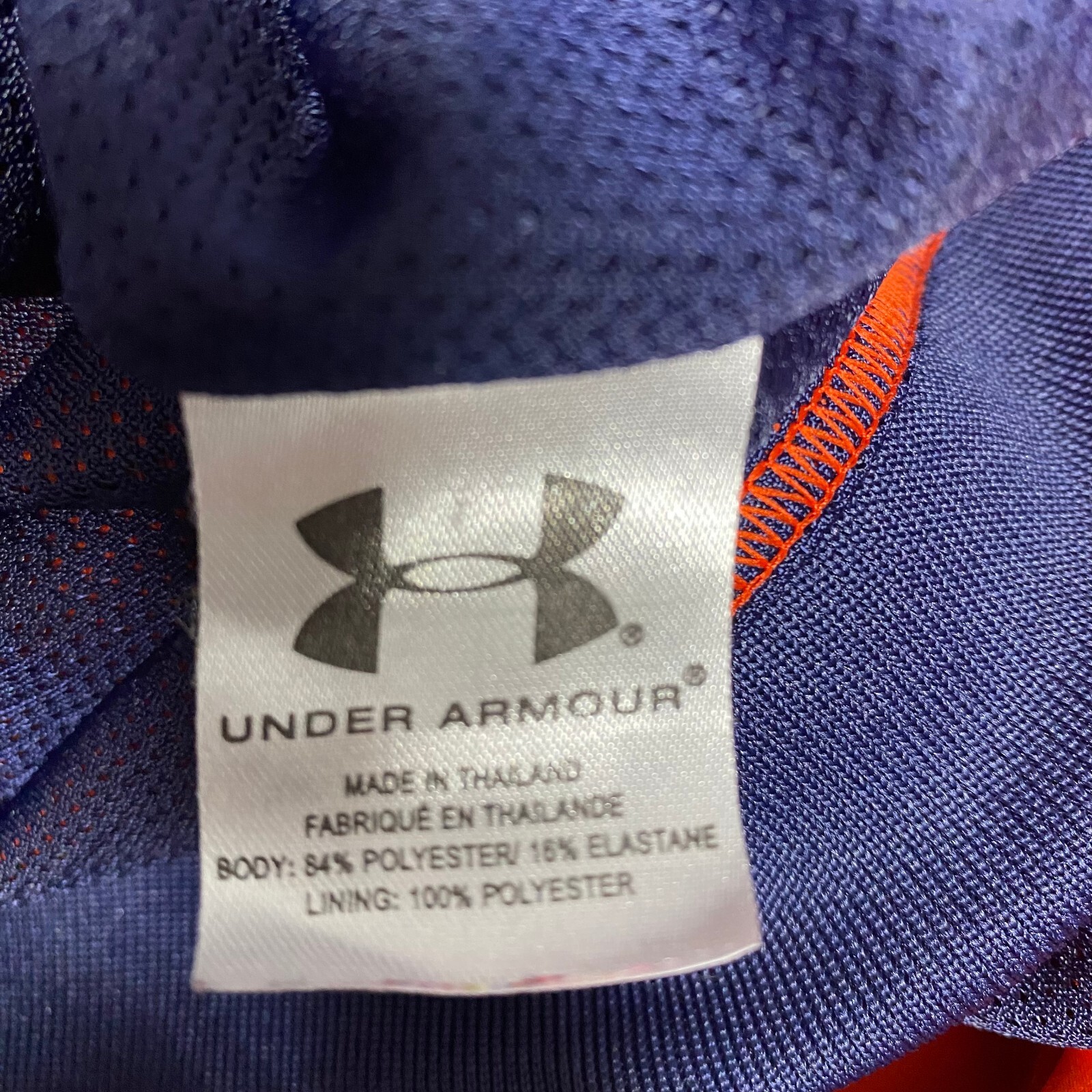 Under Armour Auburn University Breathable Pullover Men’s Size Medium