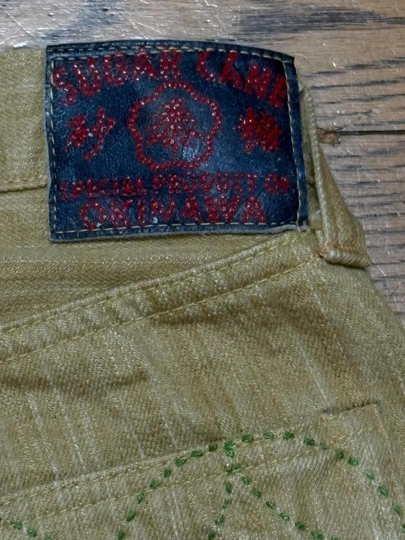 Sugar Cane SC40302 Beautiful Selvedge Denim Japan Rare F/S Pants Brown Beige 34