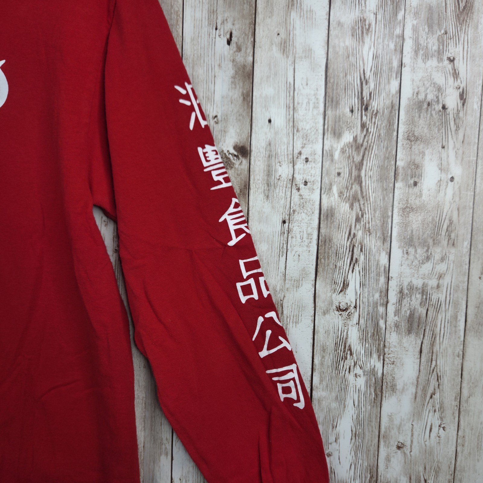 PRIMITIVE SKATEBOARD x HUY FONG SRIRACHA SAUCE Red Shirt Kids Size Large Unisex