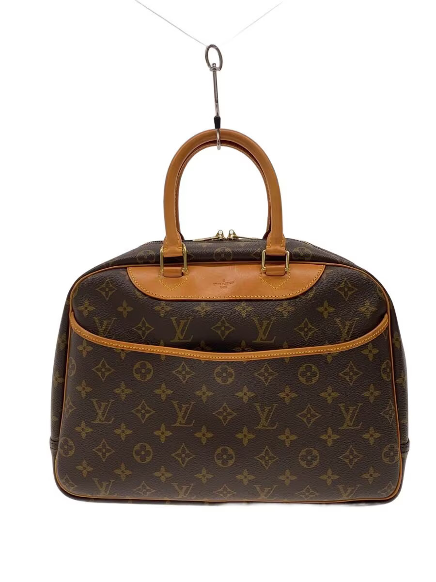LOUIS VUITTON Bowling Vanity(Doville) Monogram Canvas Vinyl Brown