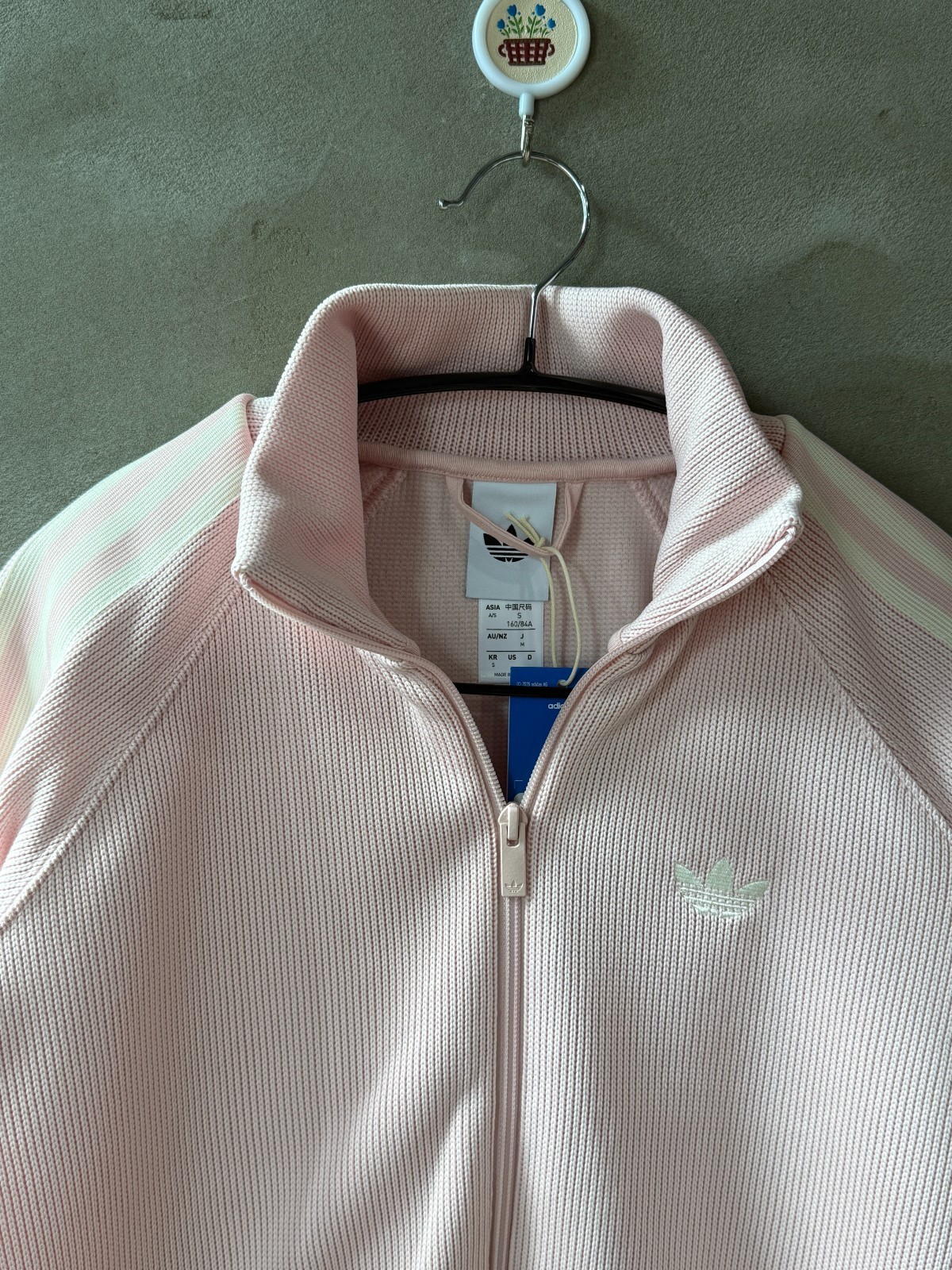adidas Originals Knit Balloon Track Top Women’s Lifestyle Jacket AsiaFit KQ5489