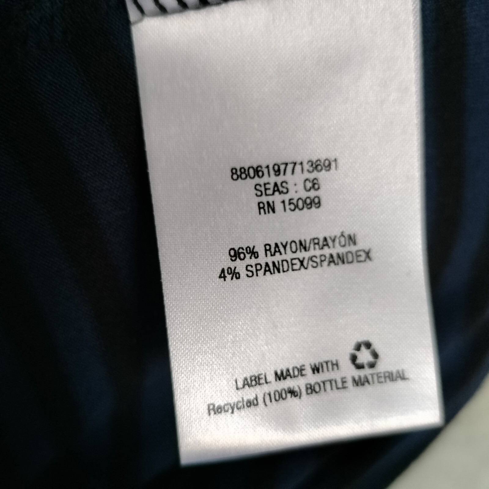 Simply Styled Blue Striped V Neck Shirt Womens Size XL Rayon Spandex Stretch Top