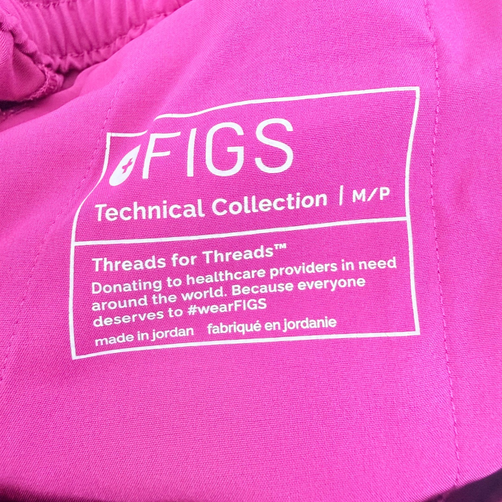 FIGS Uman Relaxed Jogger Scrub Pants Women M Petite Dark Magenta Medical Uniform
