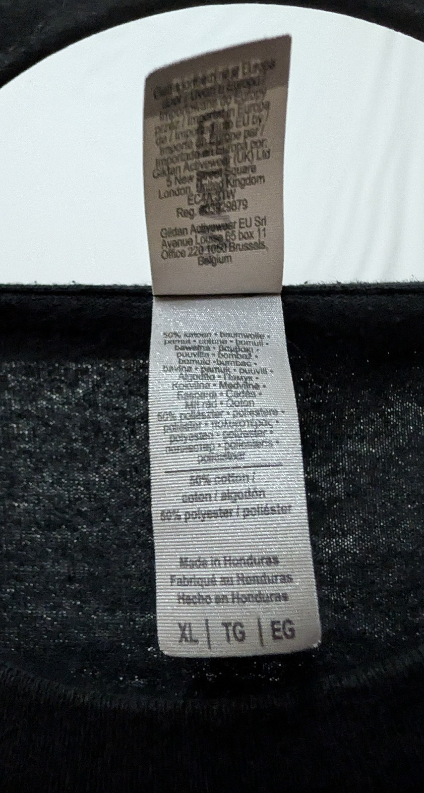 Dunkin’ Donuts You’ve Got This XL Black Employee Shirt 23″ W X 29″ L