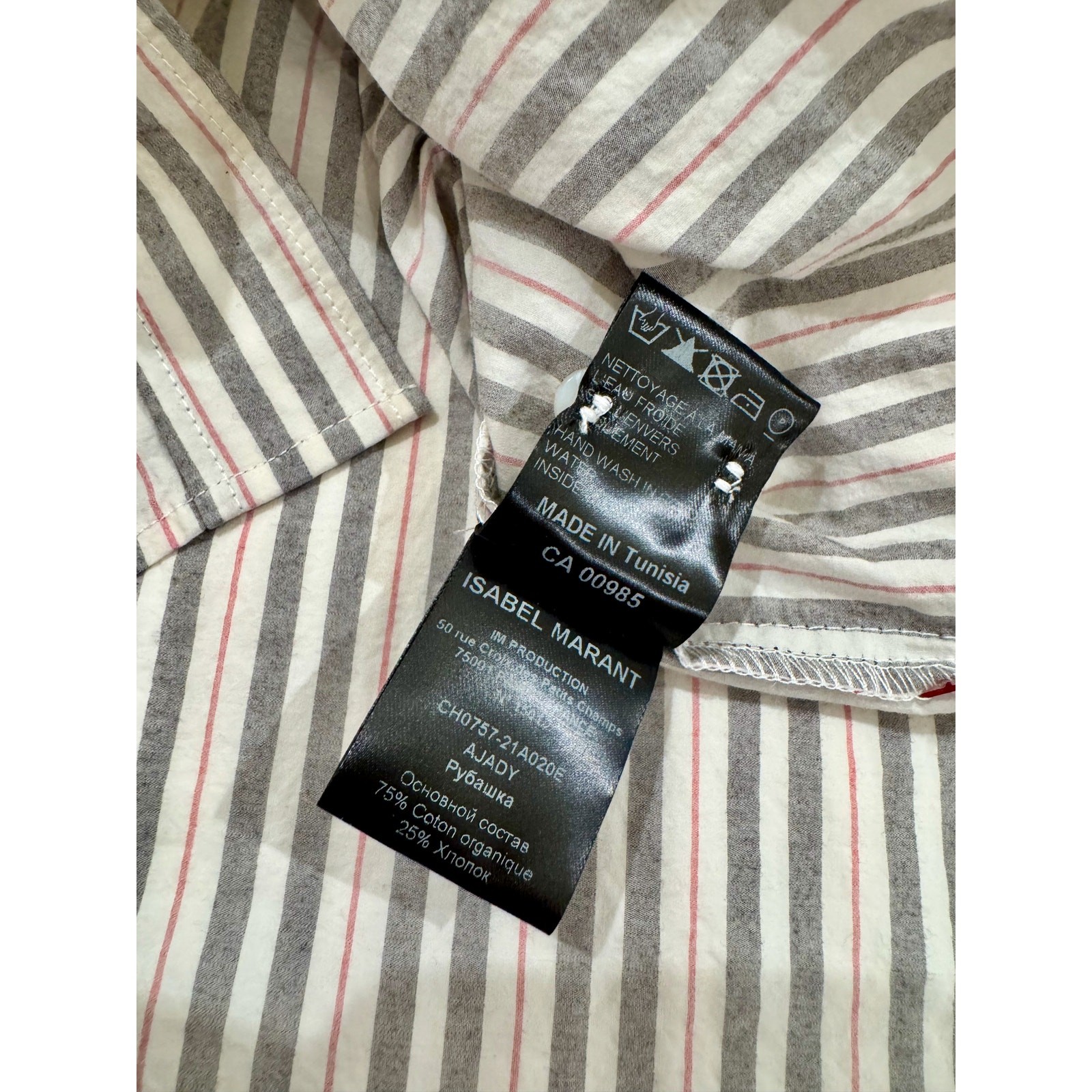 Isabel Marant Ajady Striped Button Down Shirt Women’s FR 36 Cotton French NWT