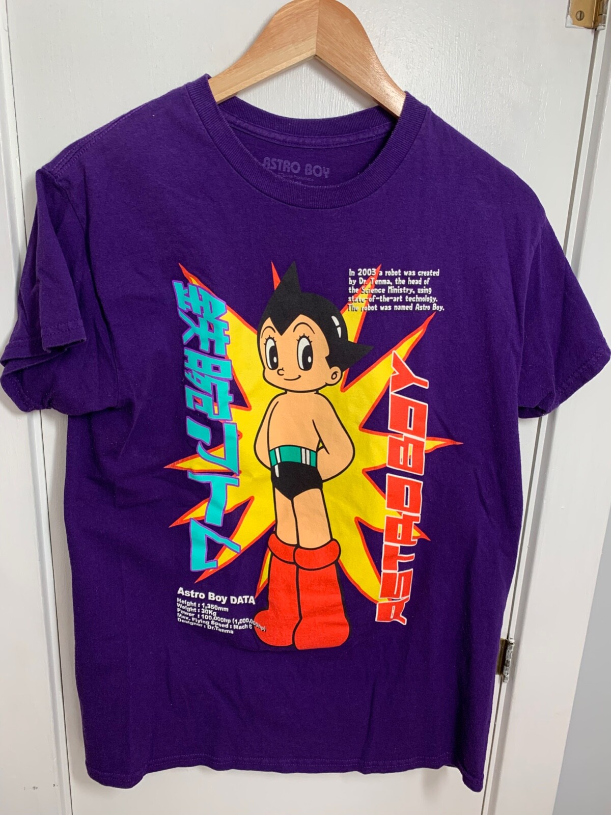 Astro Boy Tozuka Productions Rare Japanese Anime Purple T-shirt SZ M EUC