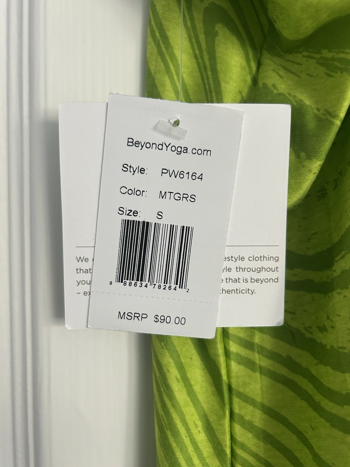 Beyond Yoga Green Marbled Racerback Spaghetti Strap Dress – Size S; NWT