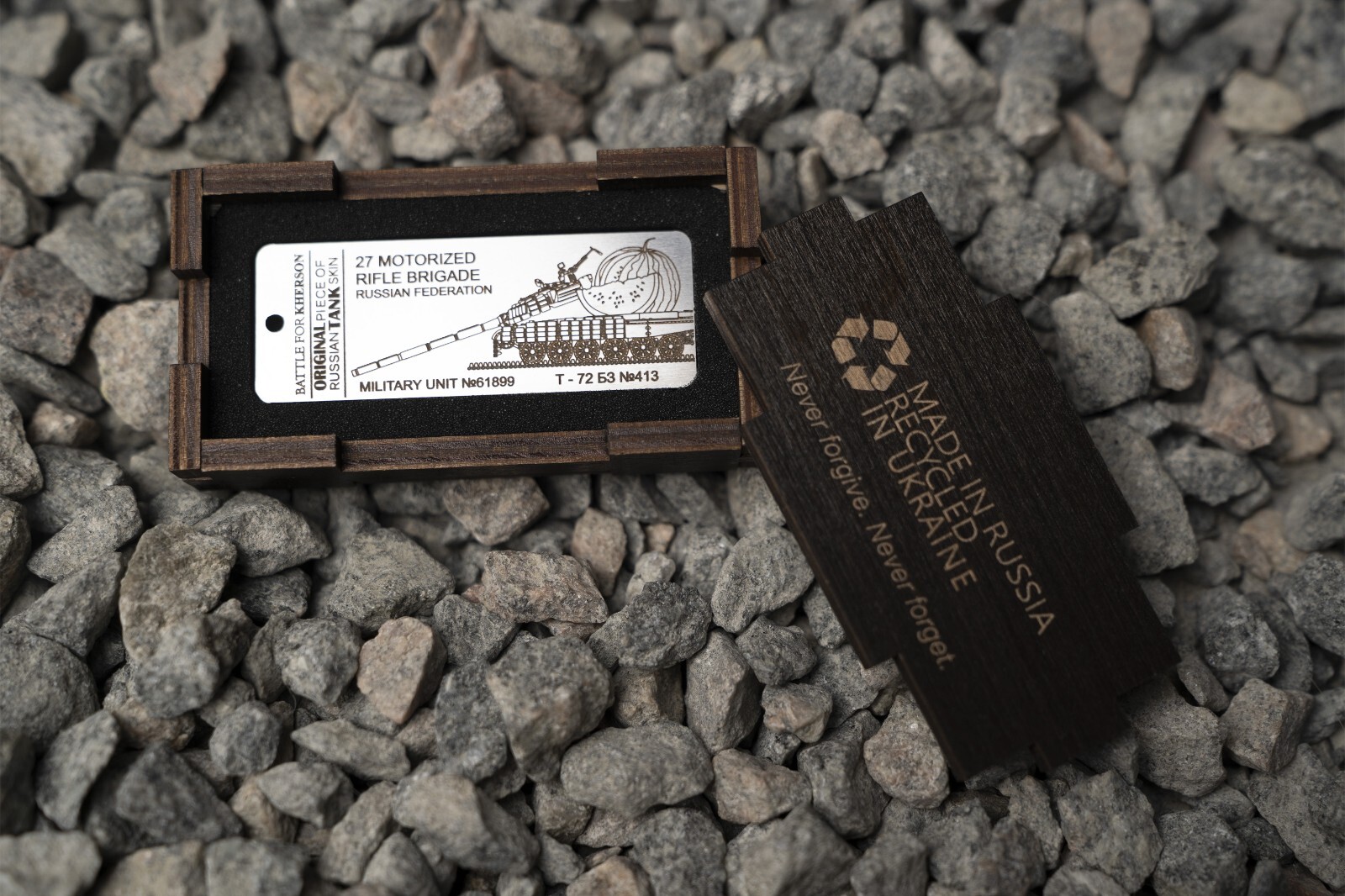 Fashioned in Ukraine from Recycled Material, Engraved Keychain, Metal Piece