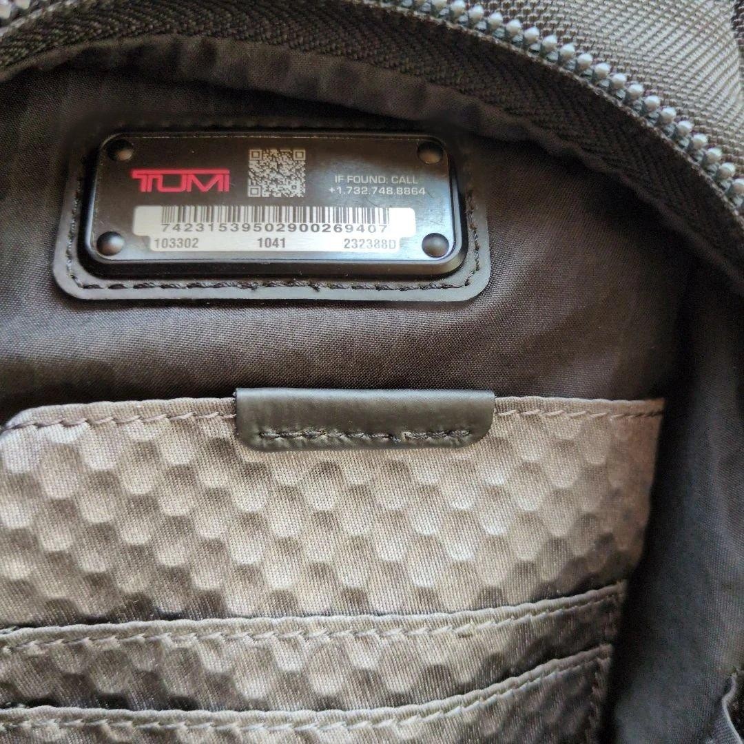 TUMI Backpack 232388D Black