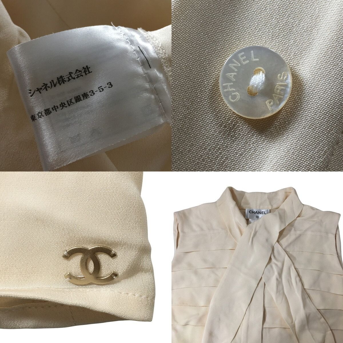 CHANEL SLEEVELESS BOW TIES TOP SILK 06A P28987V11356 shirts blouse women 40