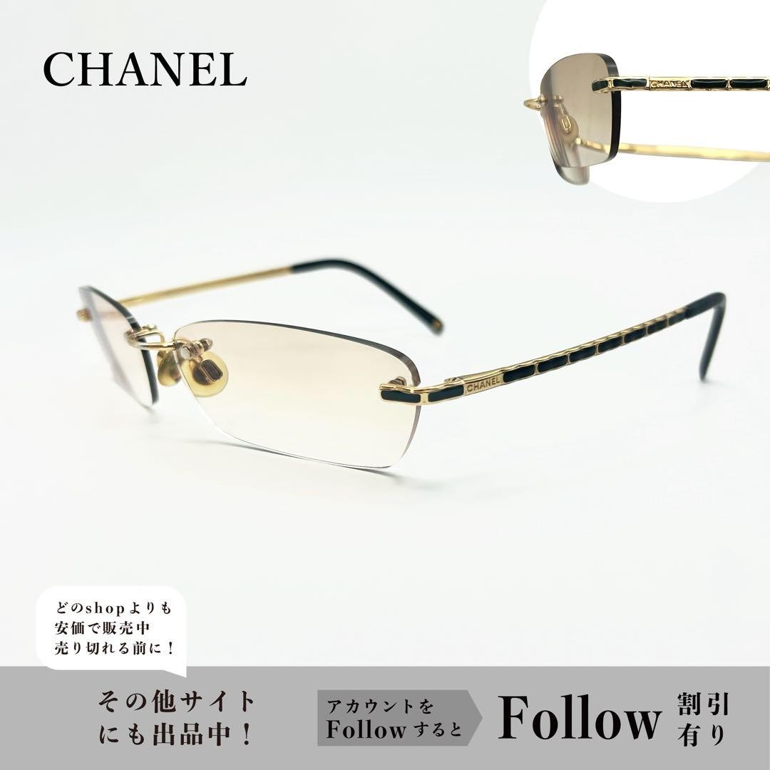 CHANEL 2072 Matelassé Sunglasses Rimless Two-Point Design lightweight appearance