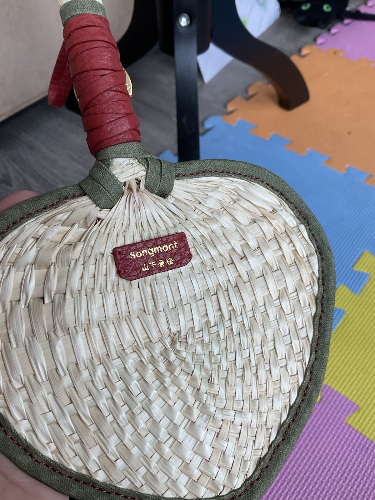 🪭Songmont Heart-Shaped Woven Fan Luxury Bag Charm – Olive & Red Leather