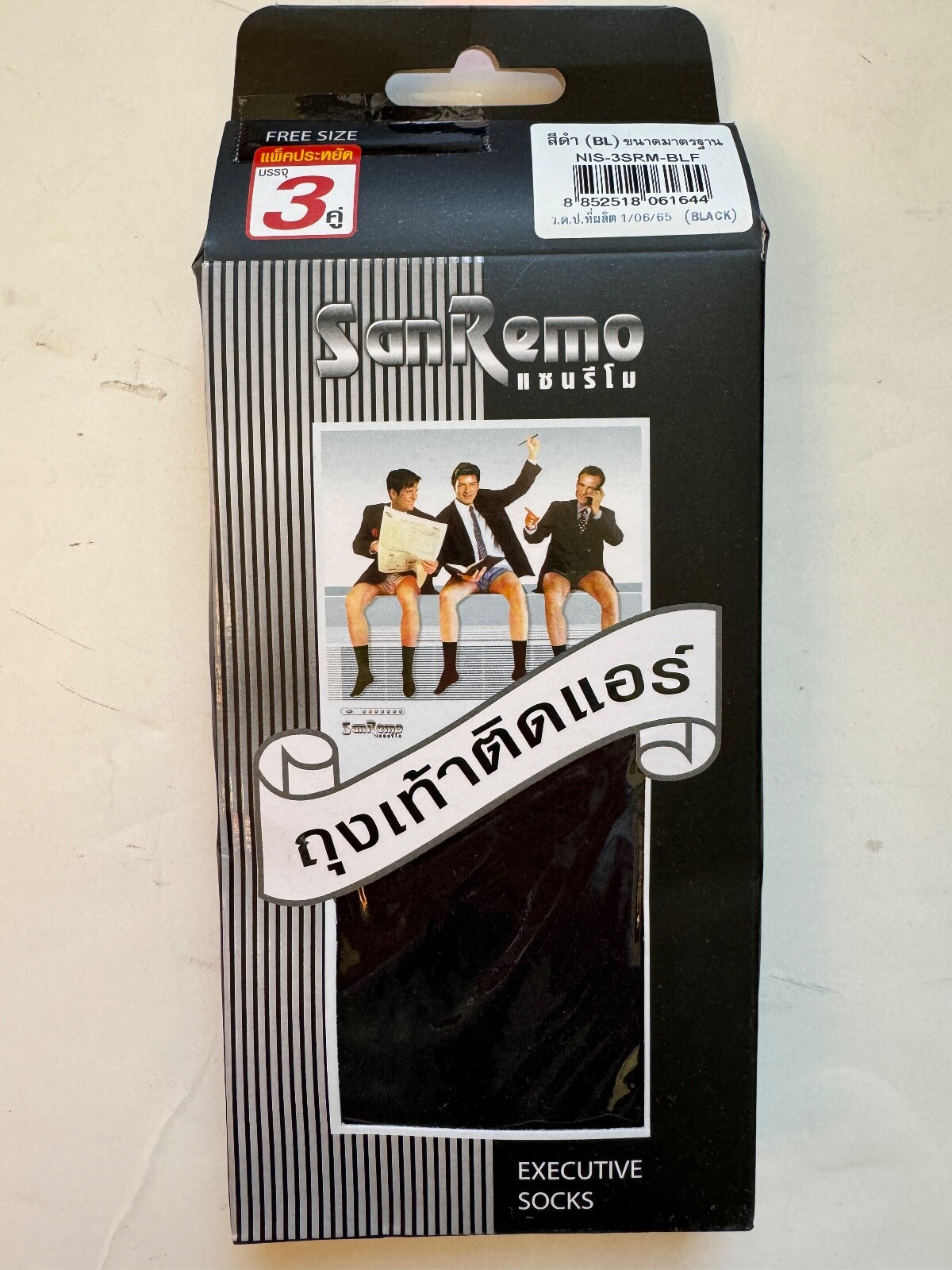 New $30 Men 3 Pairs 100% Nylon Sheer Dore Dore Falke Executive Dress Socks