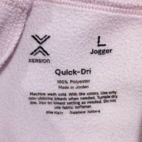 Xersion Quick-Dry Activewear Jogger Pant Pink Sz L Stretch Waist Pockets Comfort