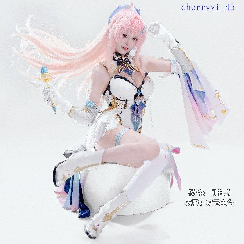 Wuthering Waves Aymis Cosplay Shoes Anime Costume Unbranded Game Cosplay Props
