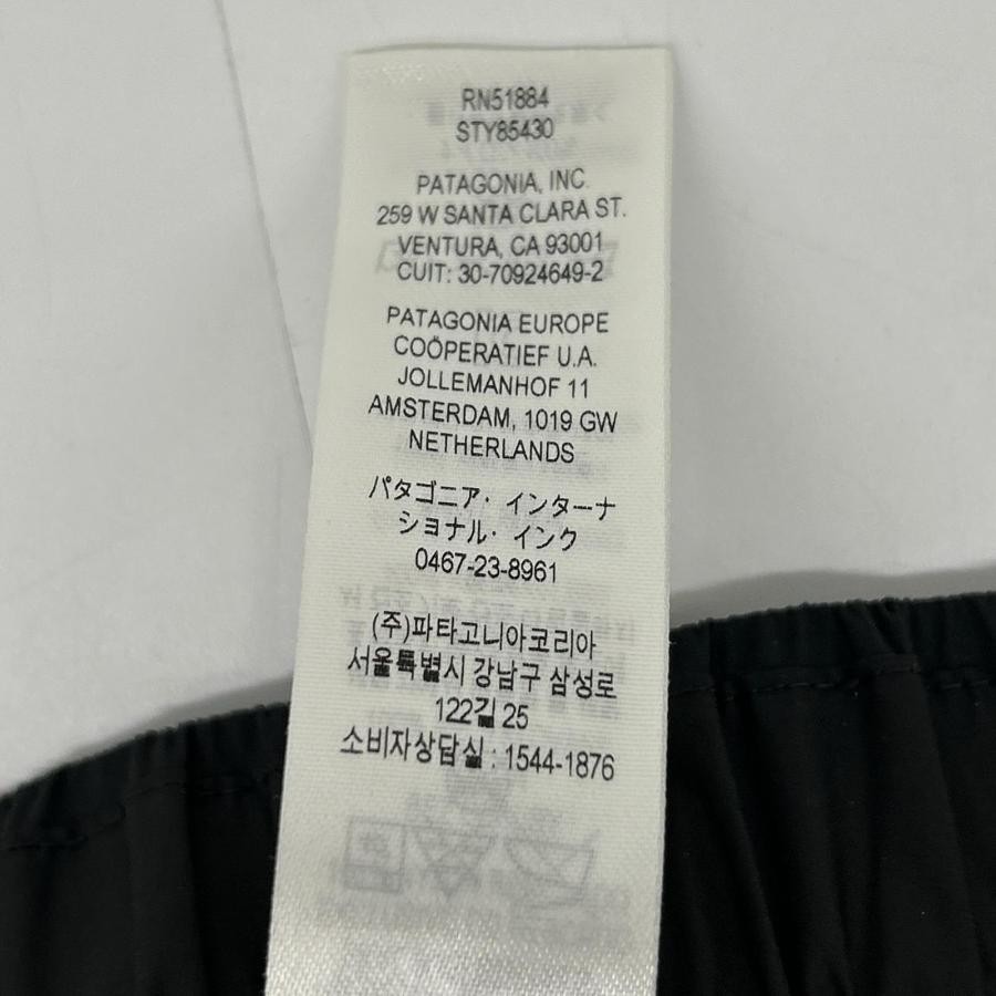 Patagonia Men’s Granite Crest Rain Pants hiking Outdoor 85430 BLK Men’s Medium