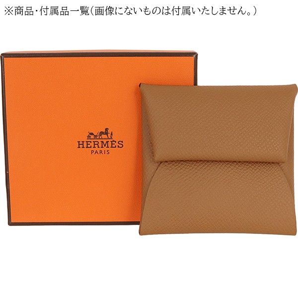 Hermes BASTIA Coin Case H041054CK37 Vache d’Epous Gold 8x8x0.8cm Box