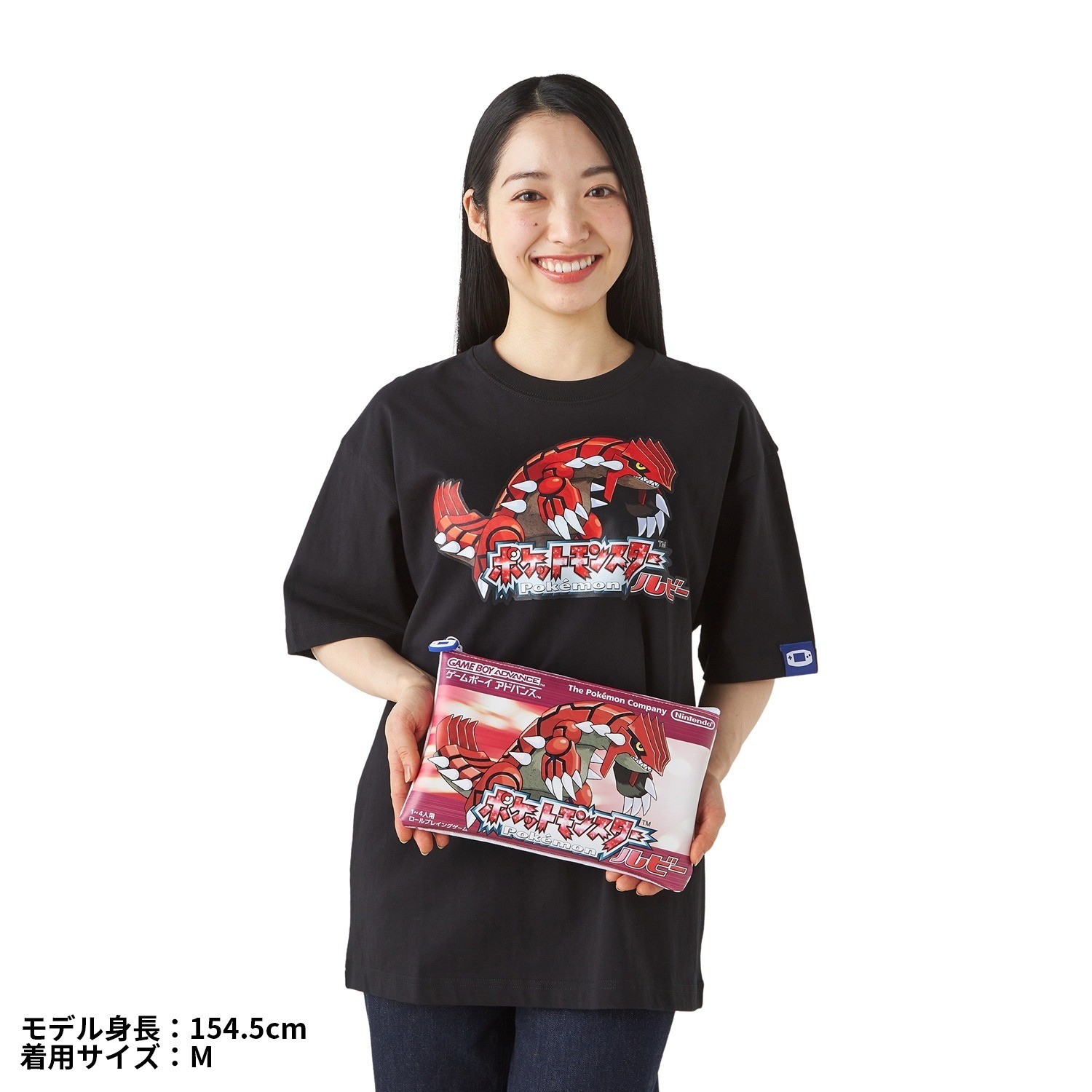 Pokemon Center Release Year Package T-Shirt in Pouch Pokémon Ruby GBA Design