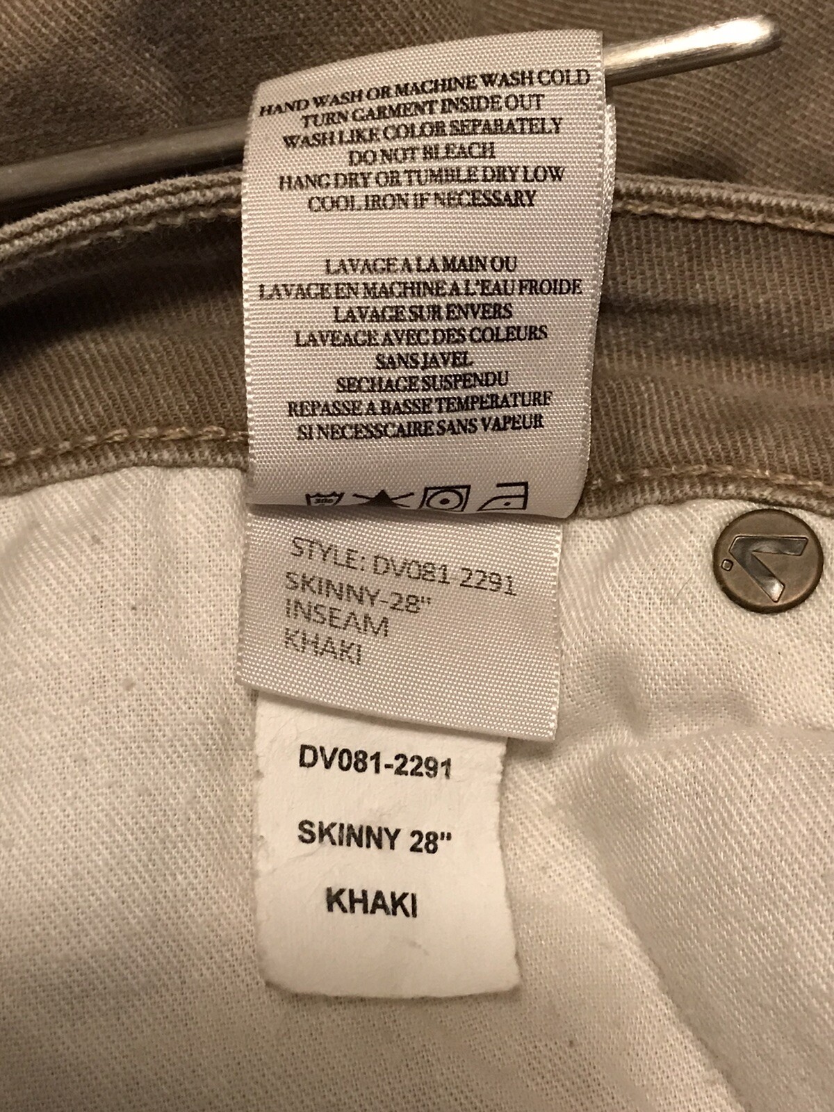 Size 27 Vince Crop Stretch 98% Cotton 2% Spandex Skinny Jeans DV081-2291