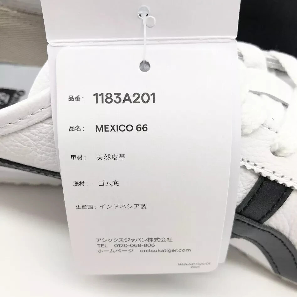 Onitsuka Tiger MEXICO 66 WHITE/BLACK 1183a201-126 Unisex Size
