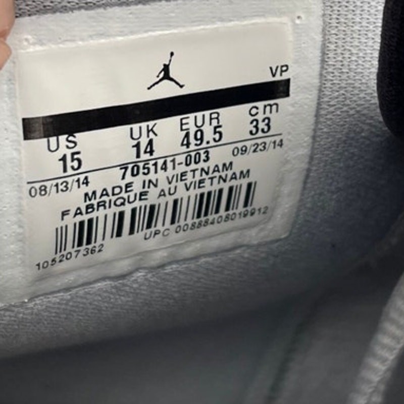 Air Jordan Illusion Wolf Grey Black White Mens Size 15 705141-003 Woven 2014
