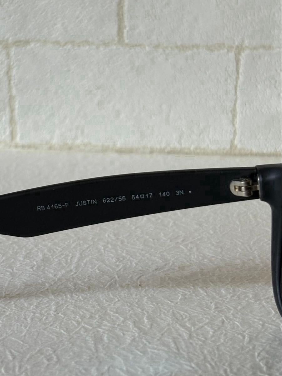 Ray Ban Sunglasses RB4165F 622 55 JUSTIN Size 54