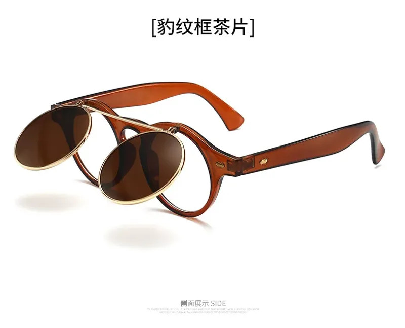 New Vintage Flip Cover Round Sunglasses Women Men Circular Sun Glasses Female