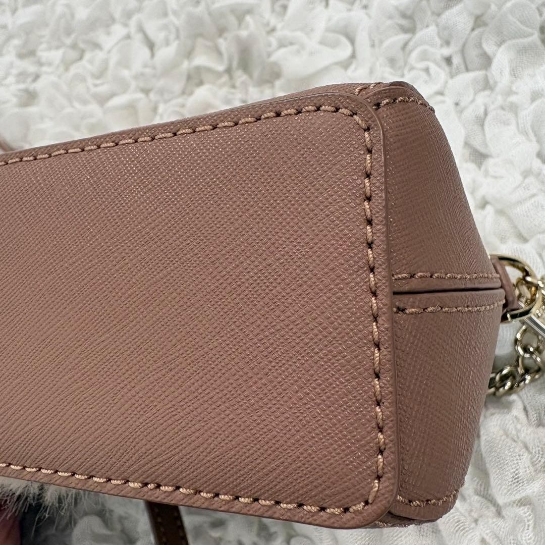 Kate Spade New York Rabbit Bunny Crossbody ShoulderBag Authentic item from Japan