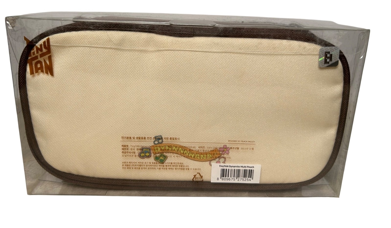 NEW TinyTAN Dynamite Multi Pouch Colorful Character Design & Zipper Closure BTS