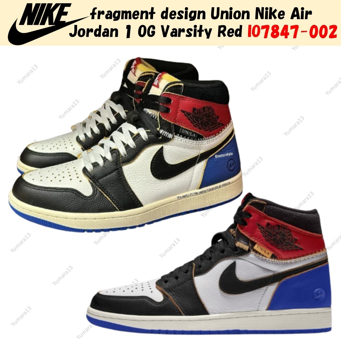 fragment design Union Nike Air Jordan 1 OG Varsity Red IO7847-002 Men’s Size