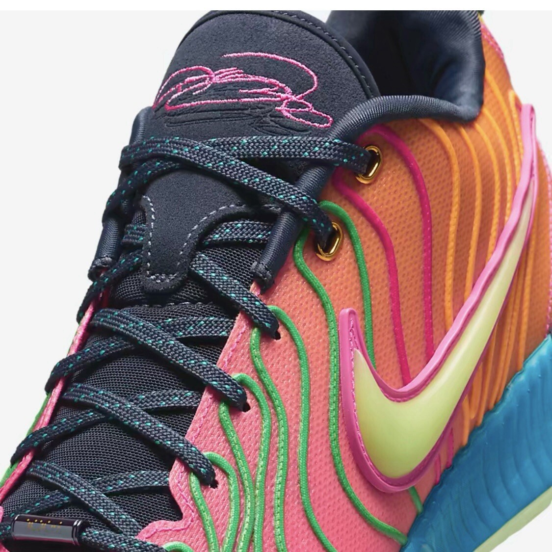 Nike LeBron James XXI 21 Optimism Multicolor Sneakers HF5353-400 Men’s Size 10
