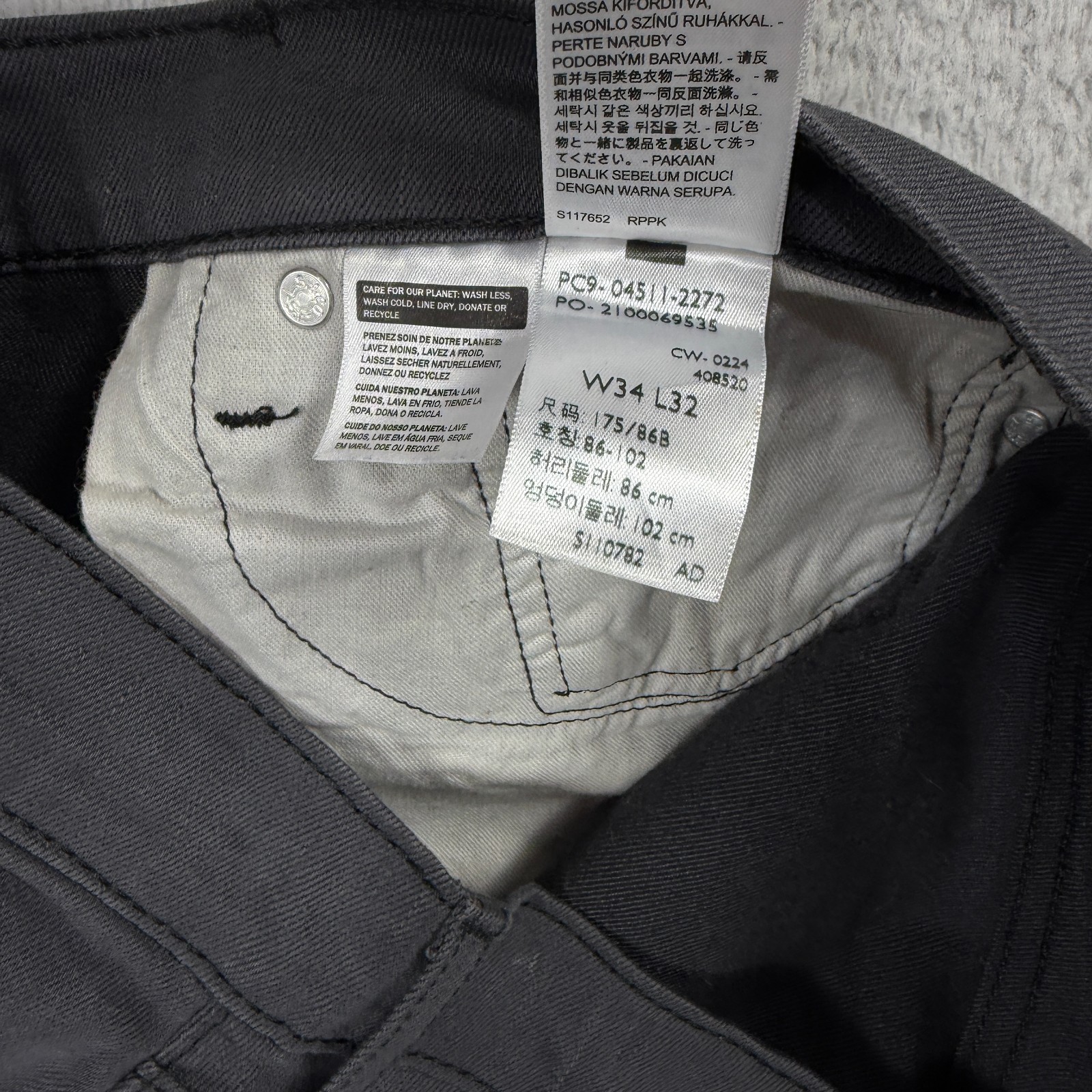 Levi’s 511 Slim Fit Jeans Mens 34×32 (34×31) Gray Denim Pants Super Stretch