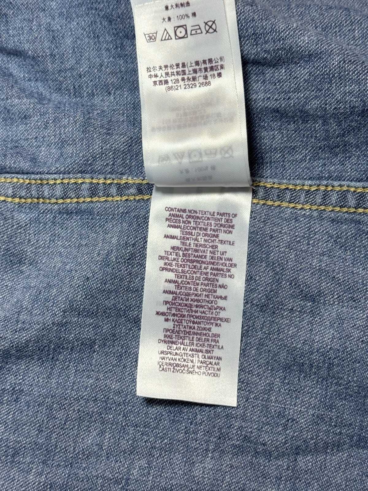 Ralph Lauren Purple Label Denim Western Shirt Size L — Mid Wash / Made In Italy