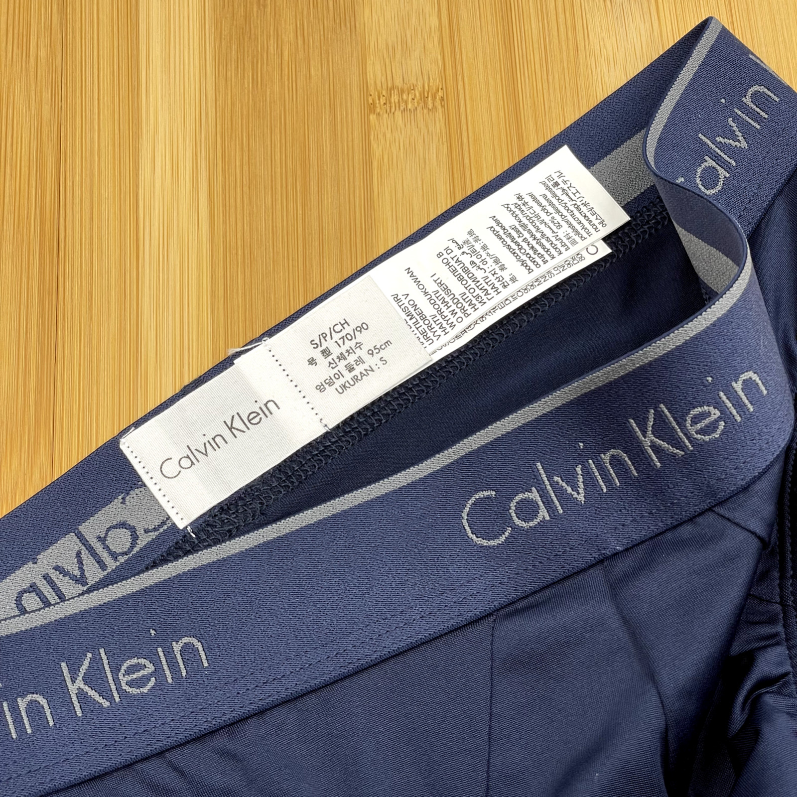 Calvin Klein Extra Smooth Microfibre Stretch Hip Brief – Size Small – Dark Blue