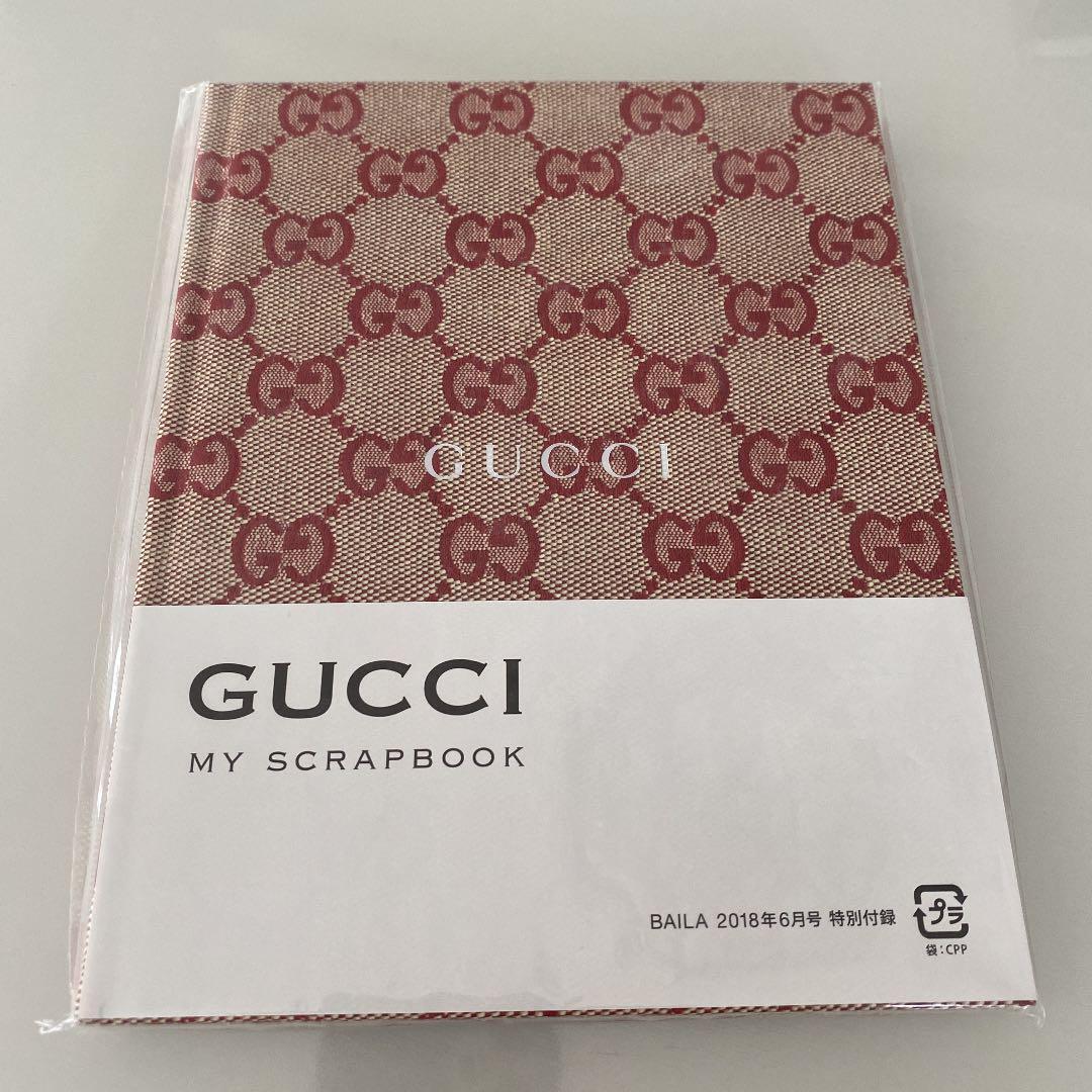 GUCCI Notebook BAILA My Scrapbook Notebook Japan Limited Edition Height 19 cm