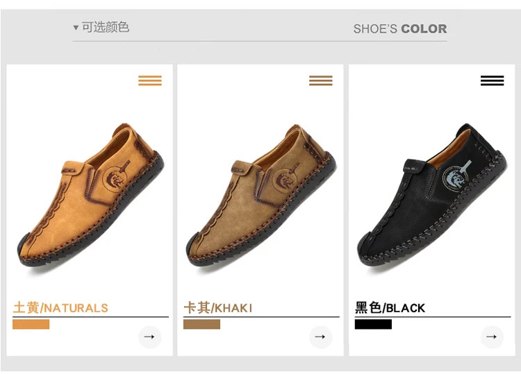 Men’s Casual Shoes Loafers Low-top Slip on Handmade Breathable Driving Shoes