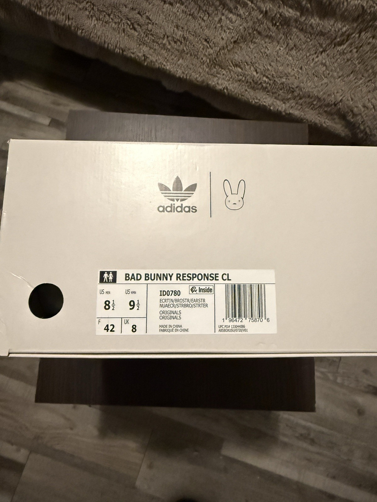 adidas Bad Bunny Response CL Paso Fino Sneaker Beige/Brown/Purple ID0780