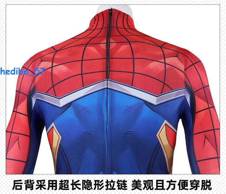 Marvel Rivals Spider-punk Costume Cosplay Jumpsuit Halloween Carnival Outfit New