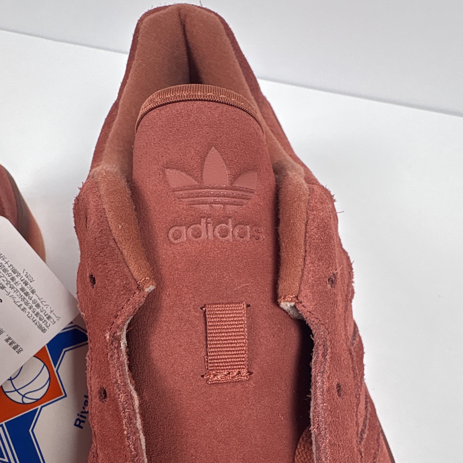 adidas Rivalry Lux Low Men size 12 Low Top Lace-Up Suede Sneakers Brown