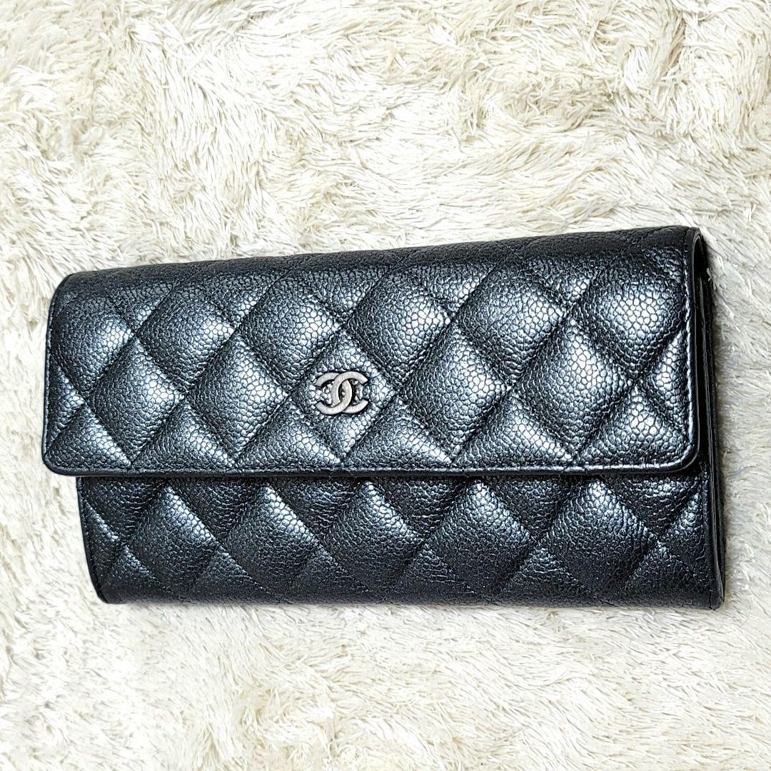 Rare Color Excellent Condition Chanel Caviar Skin Matelass Long Wallet Glitter D