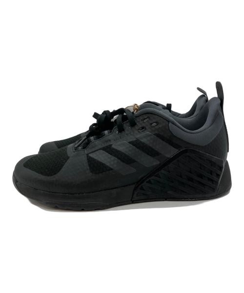 adidas Drop Set 2 Training Shoes black IF3197