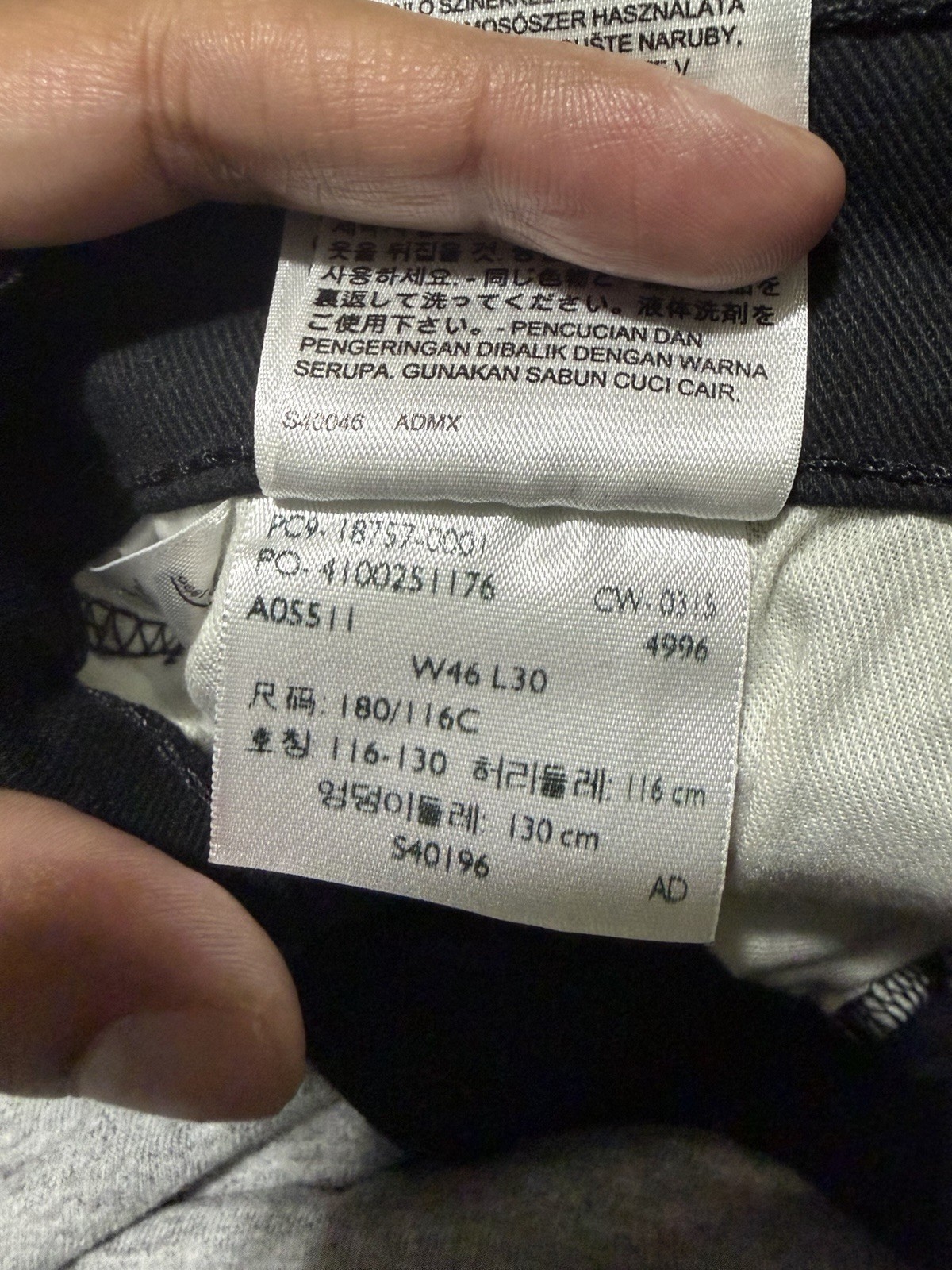 46X30 Levi’s Athletic Fit Black Denim Tapered Mid Rise