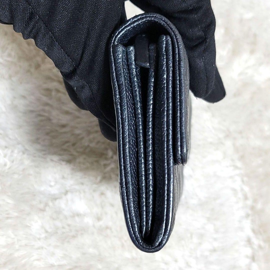 Rare Color Excellent Condition Chanel Caviar Skin Matelass Long Wallet Glitter D