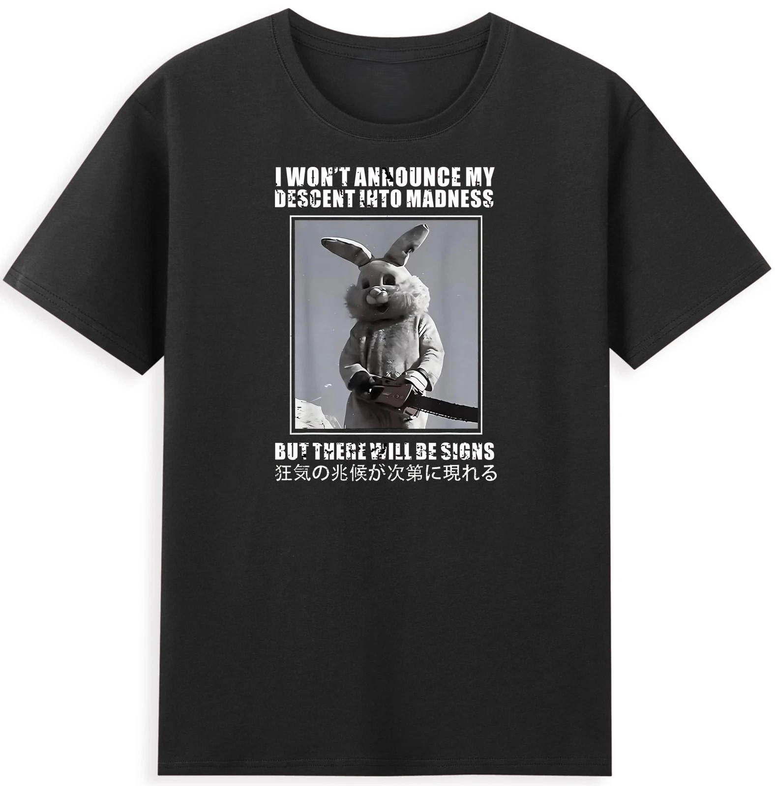 Dark Humor Quote T-Shirt | HOT ITEM